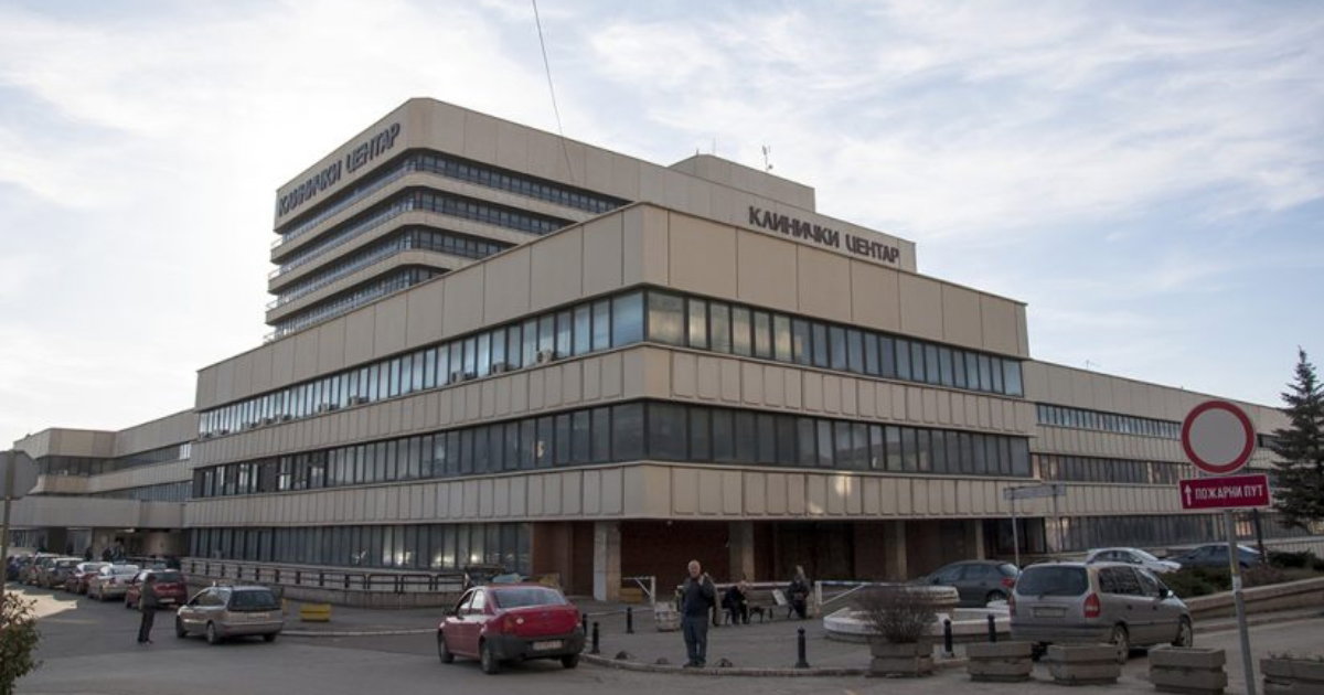 klinicki centar srbije