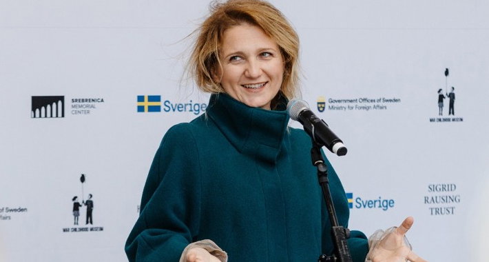 Amina Krvavac