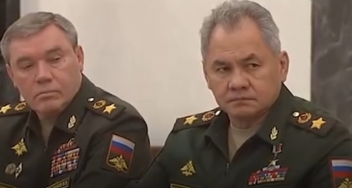Gerasimov i Šojgu