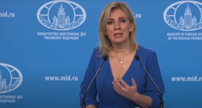 zaharova ss