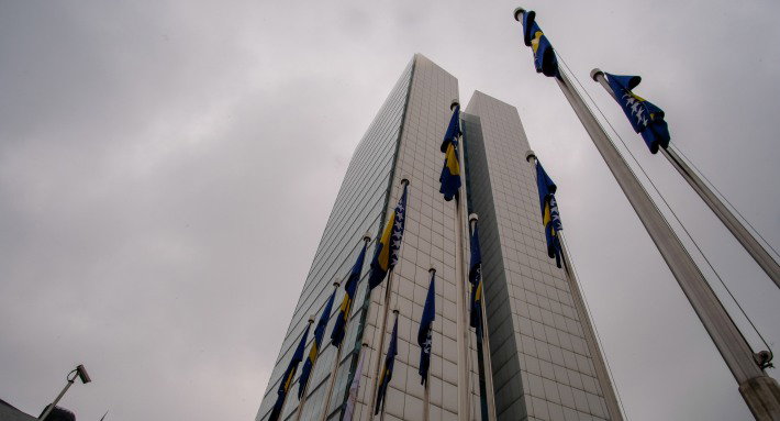 vijece ministara bih