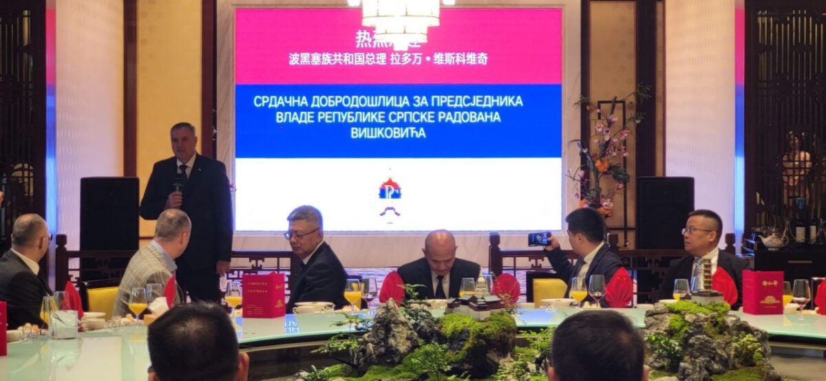 Višković tokom posjete Kini. Foto: Vlada RS