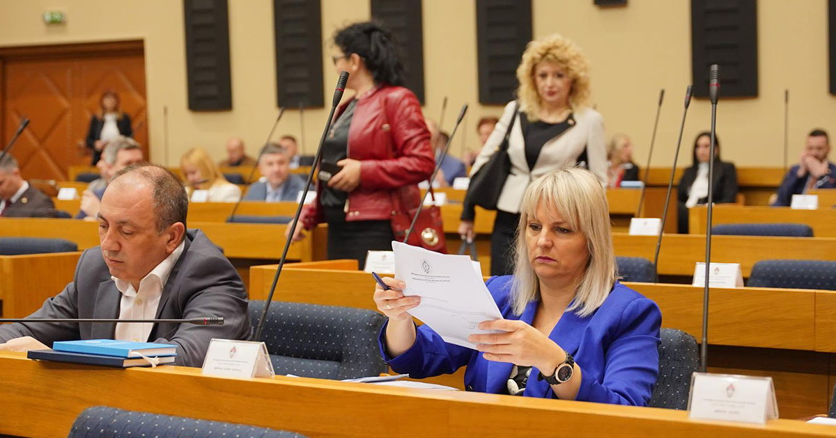 Narodna skupština RS
