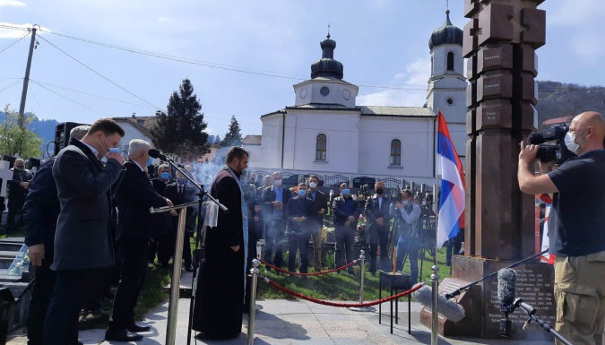 dobrovoljaca