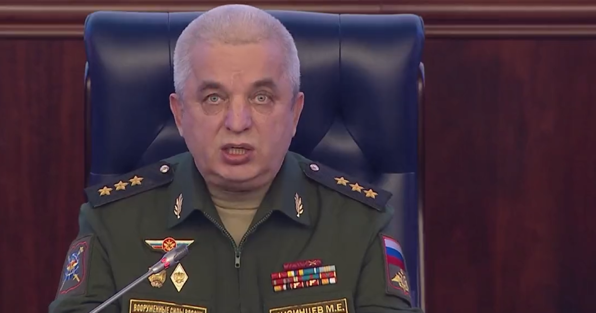 mizincev general