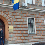 ustavni sud bih