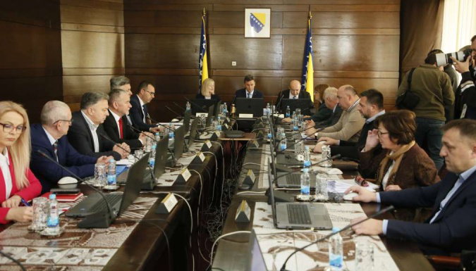 vlada fbih