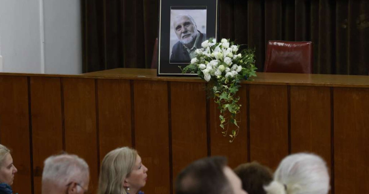 dzevad karahasan komemoracija
