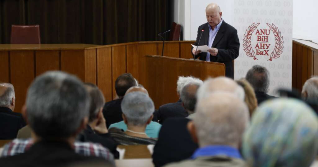 dzevad karahasan komemoracija