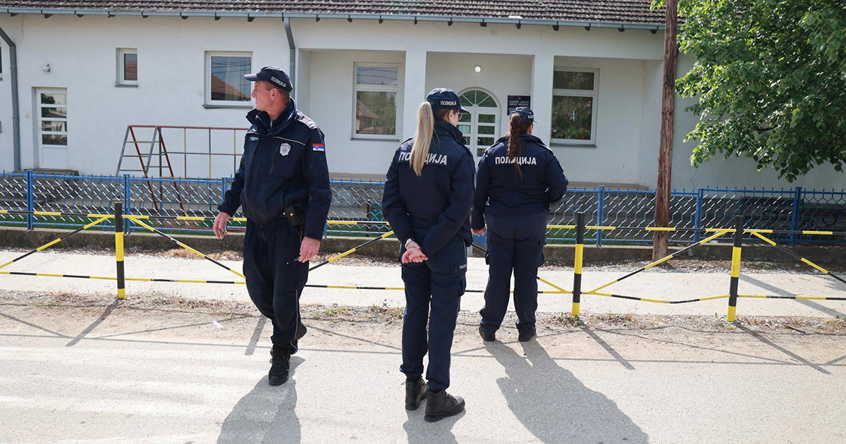 srbija policija škola