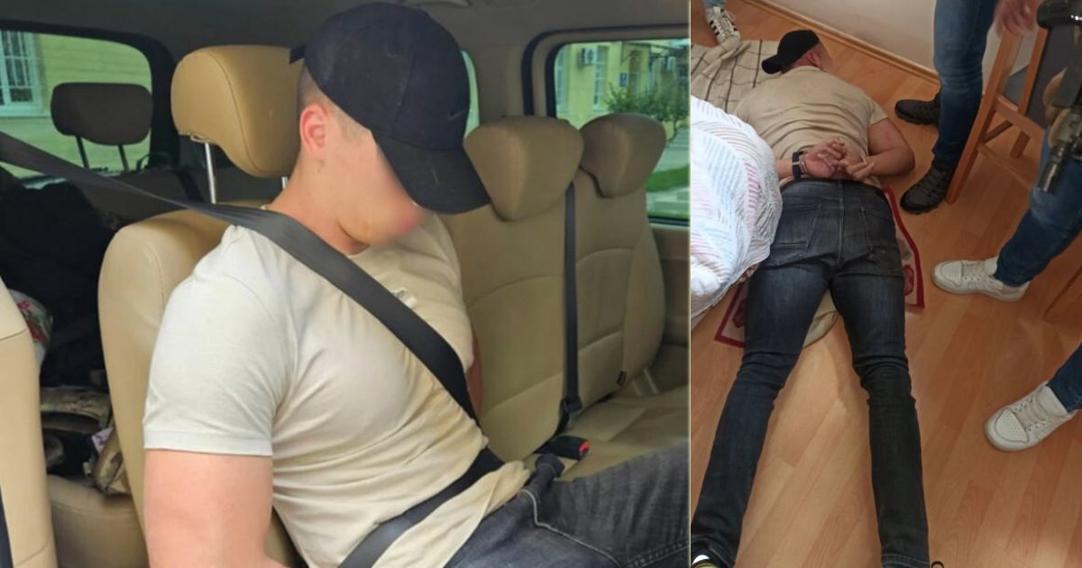 uhapseni policajac avramovic