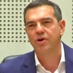 alexis tsipras
