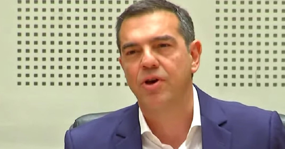alexis tsipras
