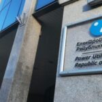 elektroprivreda rs