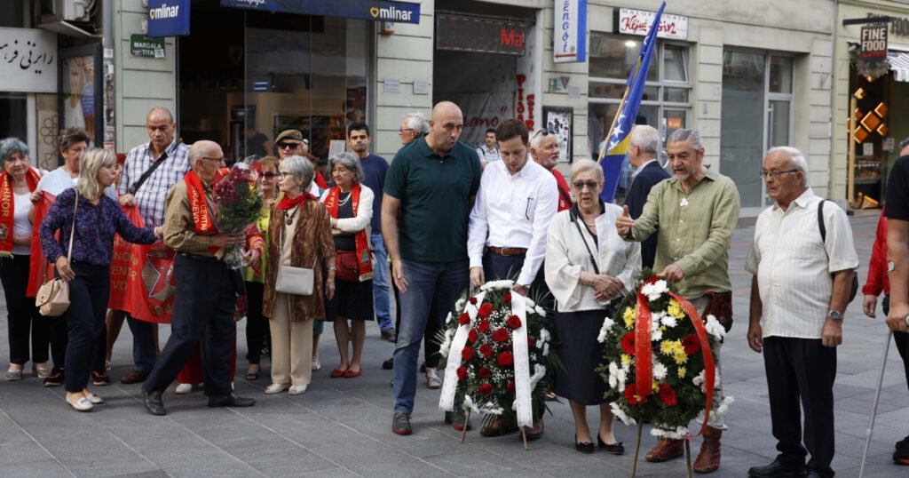 Dan ustanka naroda BiH