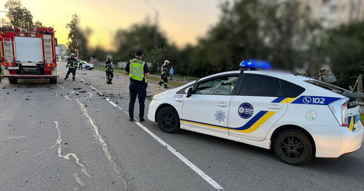 ukrajina kijev dron napad