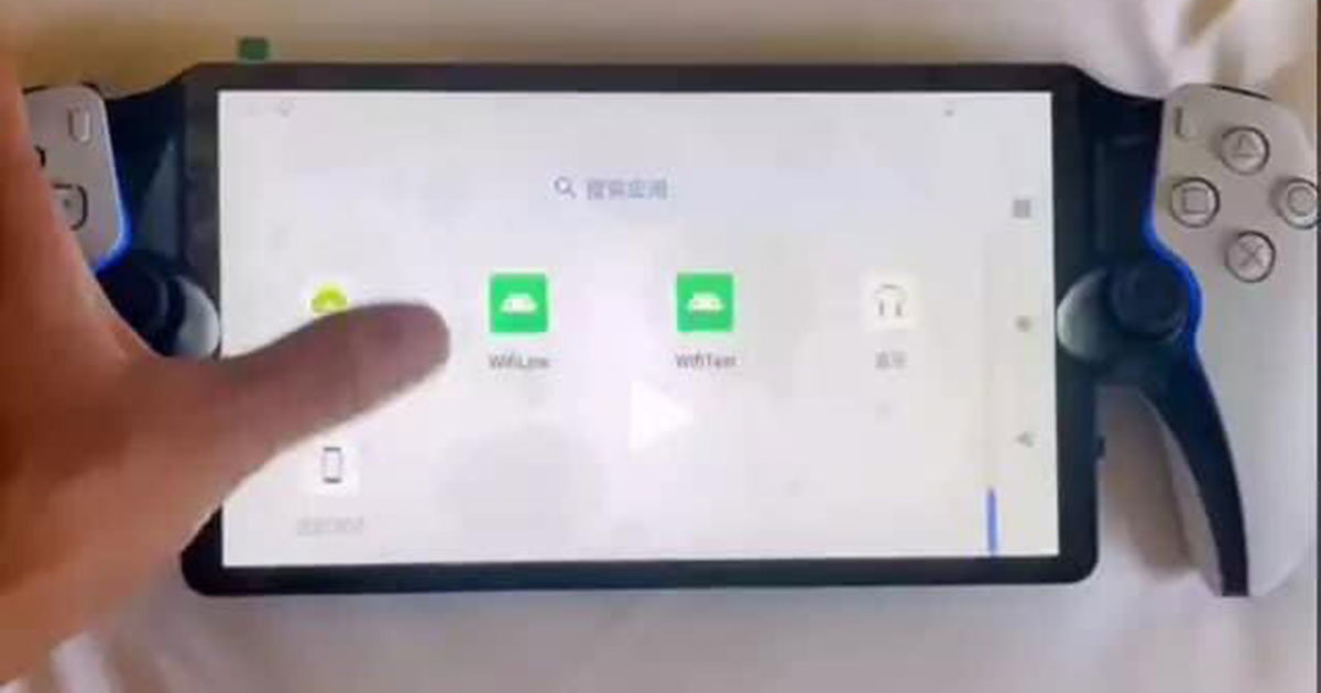 sony