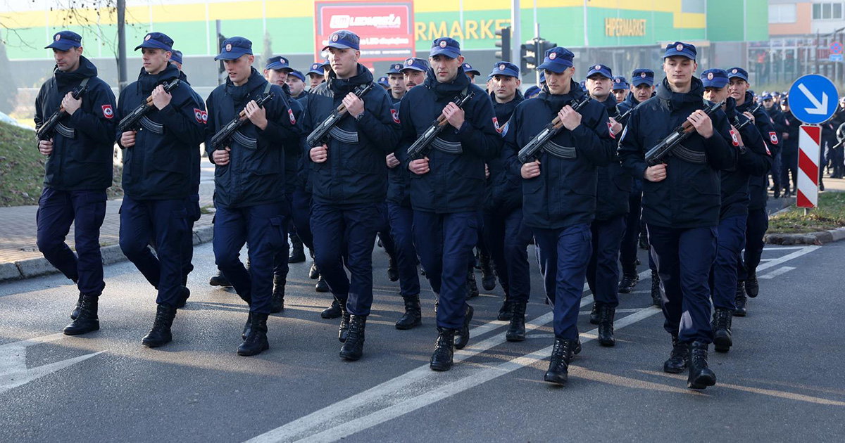 mup rs policija