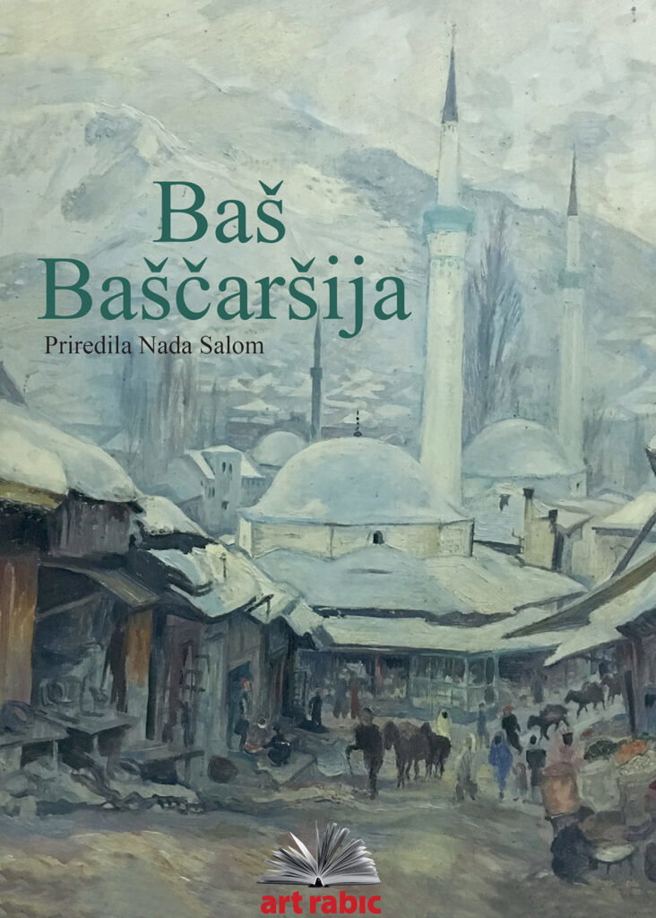 baščaršija