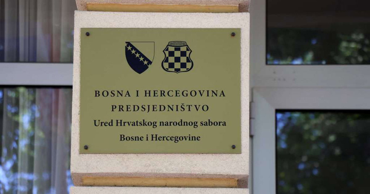 hns mostar