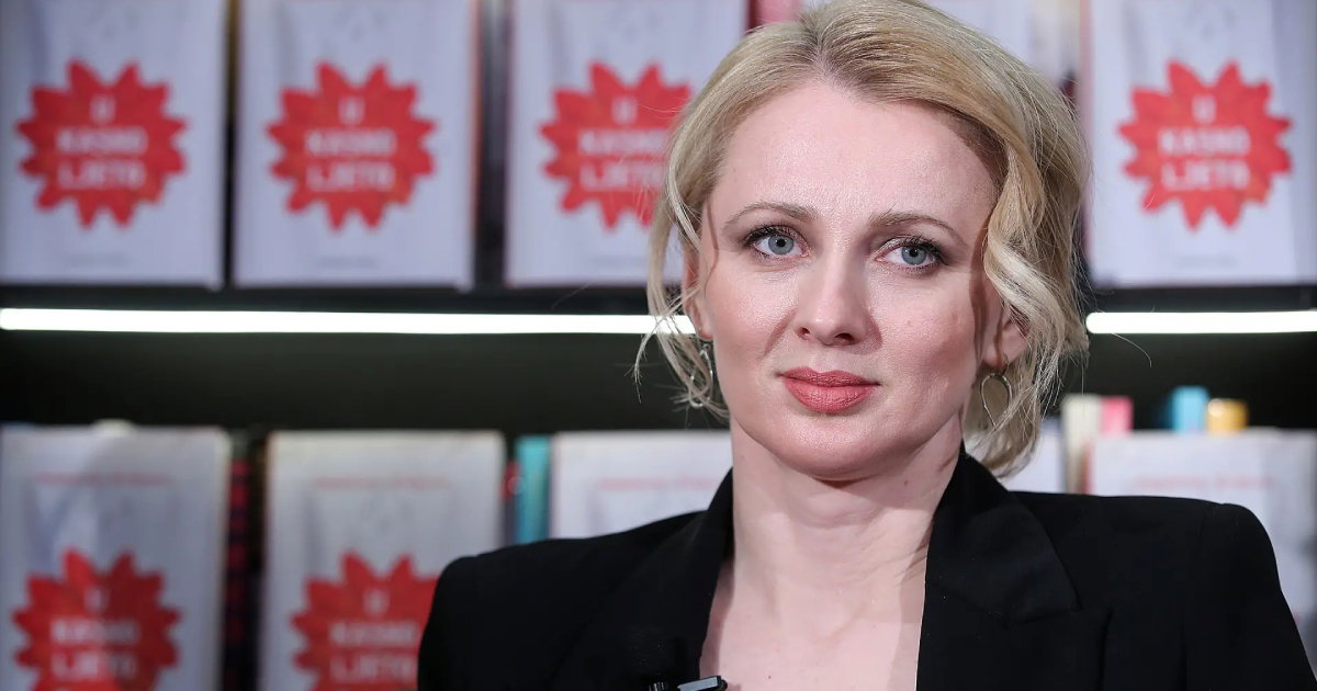 magdalena blazevic knjizevnica