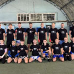 Kickboxing reprezentacija BiH