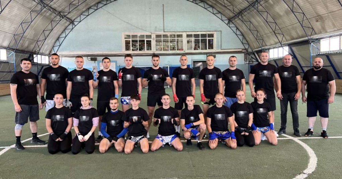 Kickboxing reprezentacija BiH