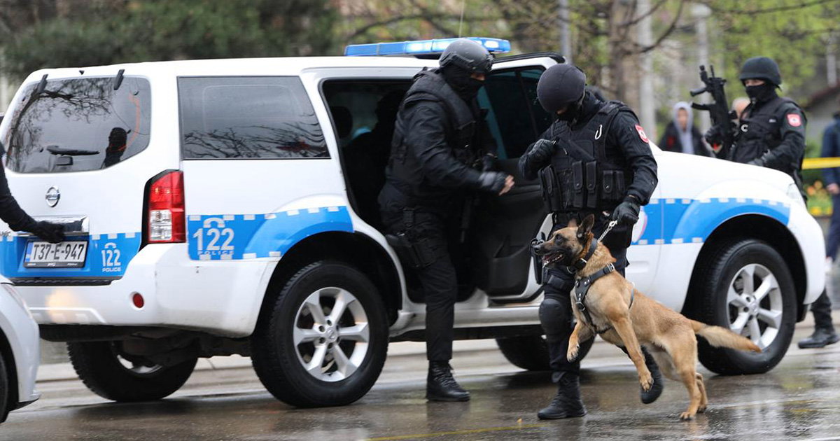 policija mup rs