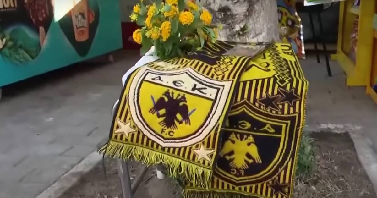 aek