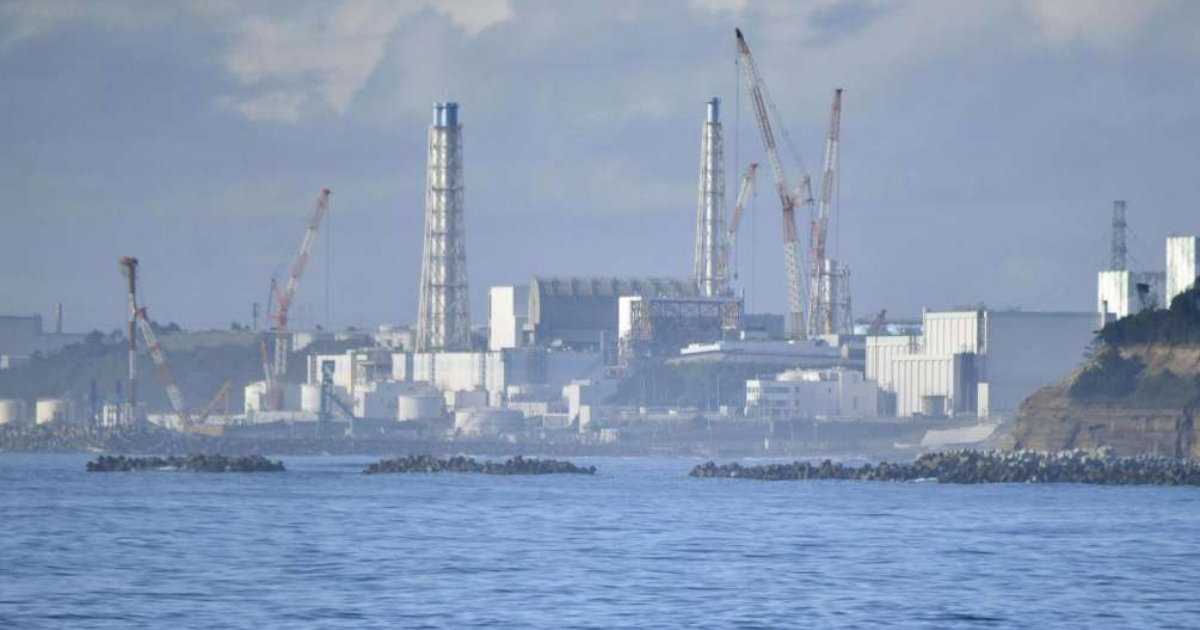 fukushima japan