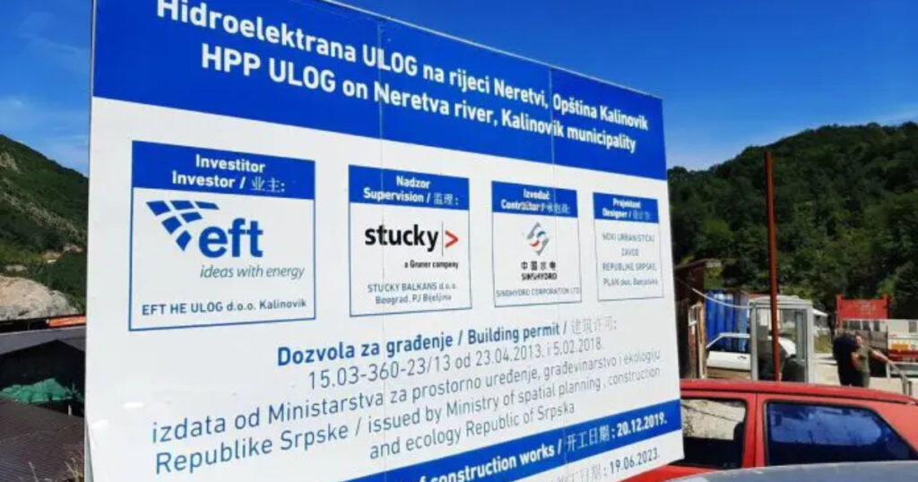 hidroelektrana ulog