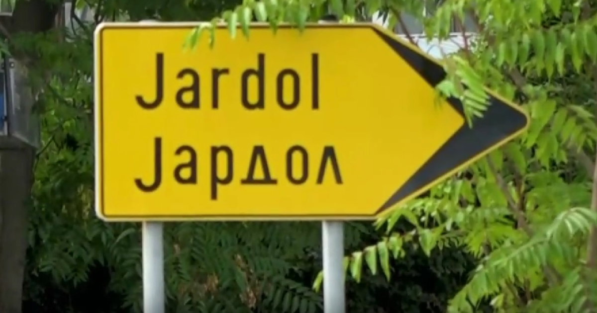 jardol vitez