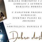 marijana dokoza