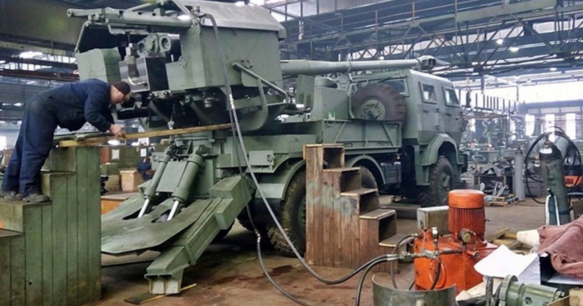 namjenska industrija