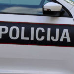 policija mup ks