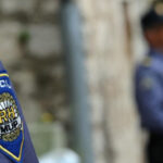 policija hrvatska