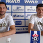 siroki brijeg