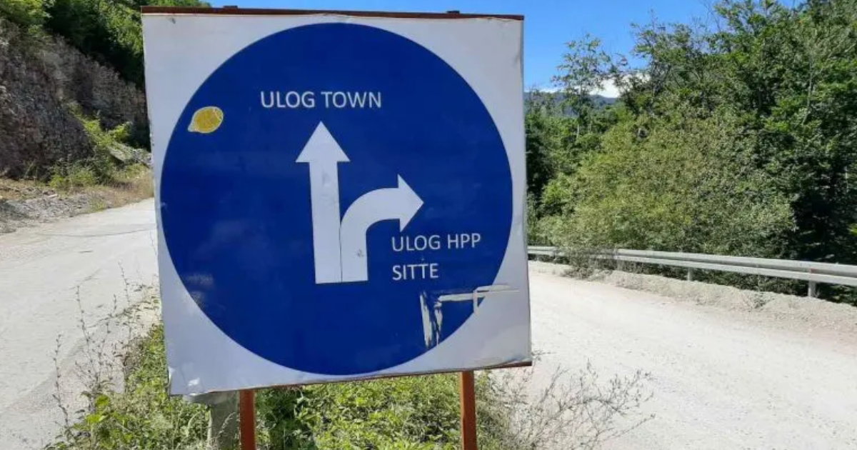 ulog