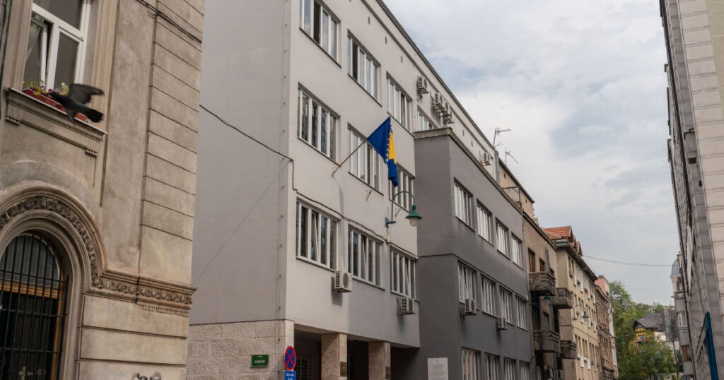 CIK zgrada