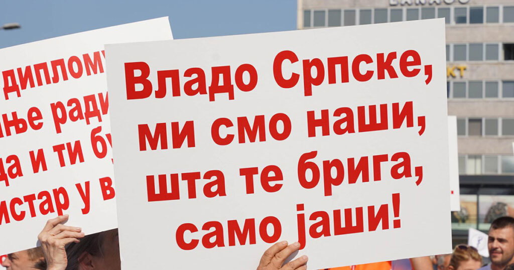 Protest sindikalnih radnika u Banjoj Luci