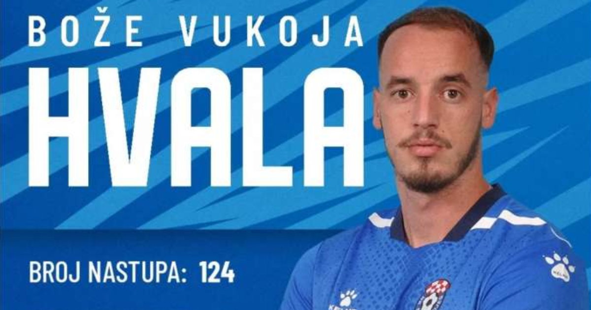 boze vukoja