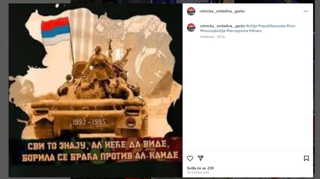 cetnicka omladina gacko