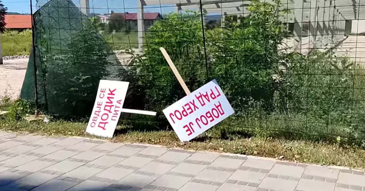 Doboj