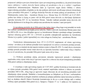 faksimil ured za žalbe braća ahmetlić hifa