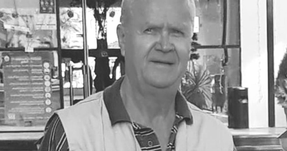 ferid alić