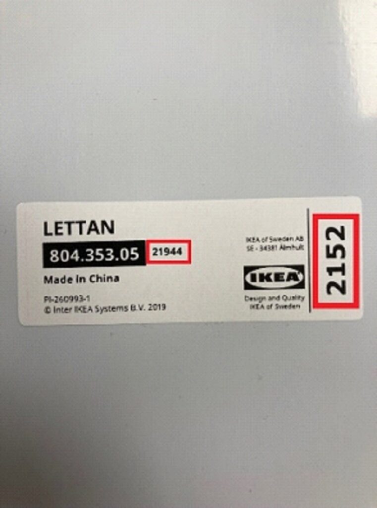 ikea ogledala sifre