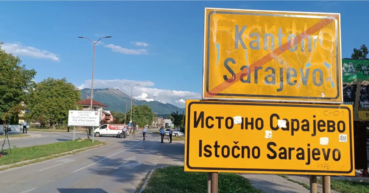 istocno sarajevo blokada mup rs medjuentitetska linija