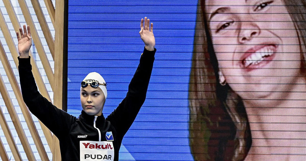 lana pudar