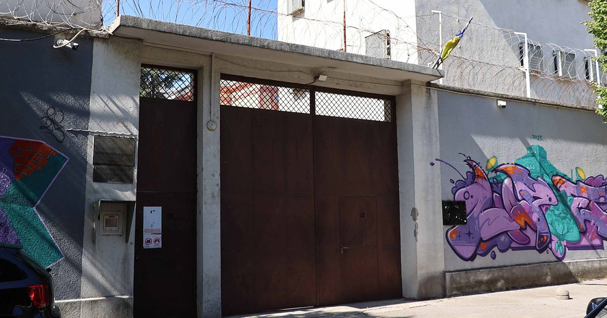 KPZ Mostar