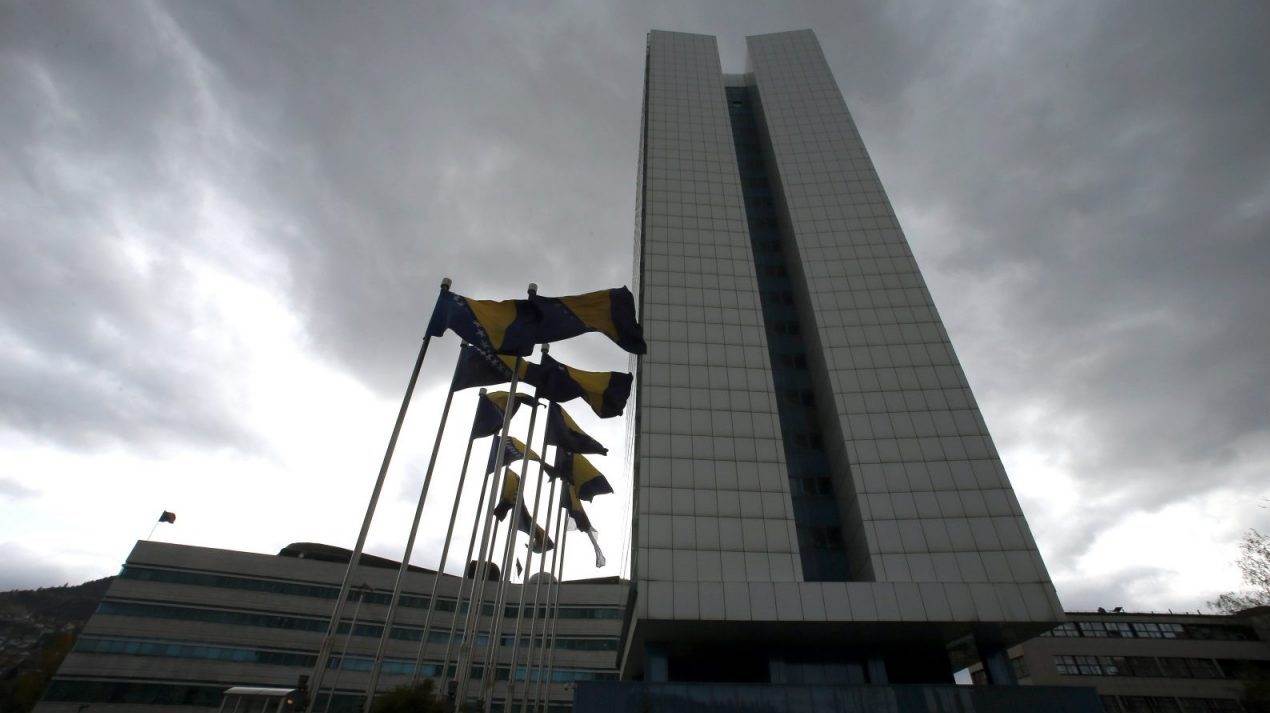 Parlament i Vijeće ministara BiH